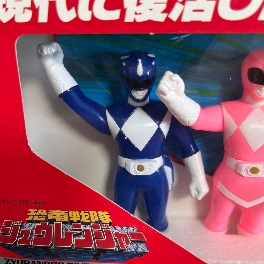 恐竜戦隊ジュウレンジャー ソフビセット 当時物 レトロ BANDAI 特撮